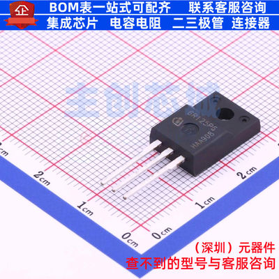 场效应管(MOSFET) IPA60R125P6 TO-220FP Infineon(英飞凌) 原装