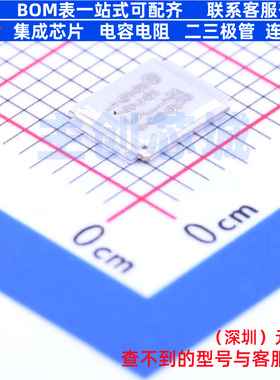 场效应管(MOSFET) IRF6616TRPBF DirectFET Infineon(英飞凌)