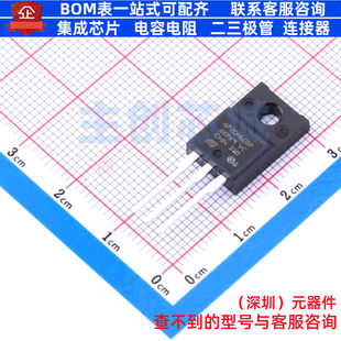 IGBT管/模块 STGF20H60DF TO-220FP 意法半导体 电子元件全新原装