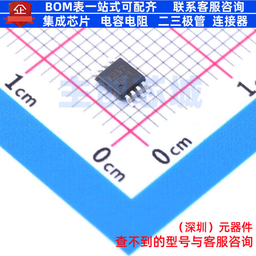 运算放大器 TSV7722IYST MiniSO-8 意法半导体 电子元件全新原装