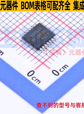 模拟开关/多路复用器 TS12A44514PWR TSSOP-14 TI/德州 全新原装