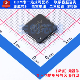 音频接口芯片 PCM3168APAP HTQFP-64 TI/德州 电子元器件全新原装