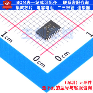 缓冲器/驱动器/收发器 TC74VHC541FK(EL,K VSSOP-20 电子元器件