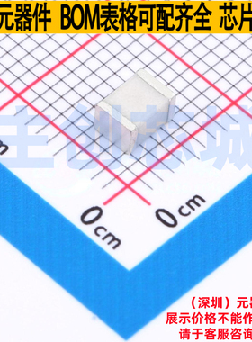 气体放电管(GDT) BTC351N-TP 1812 TECH PUBLIC(台舟) 电子元器件
