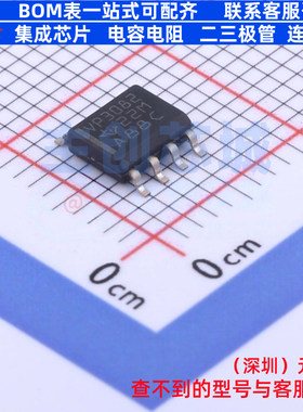 RS-485/RS-422芯片 SN65HVD3082EDR SOIC-8 TI/德州 电子元件配单