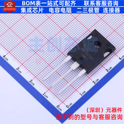 场效应管(MOSFET) NCEP85T25T TO-247 无锡新洁能 电子元器件配单
