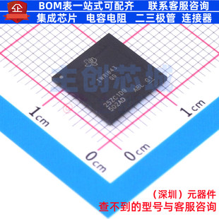 专用传感器 IWR1843AQGABL BGA-161 TI/德州 电子元器件全新原装