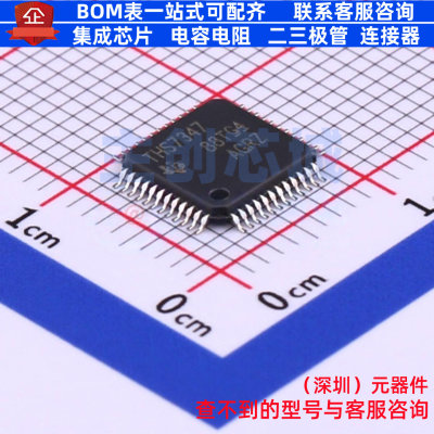 视频放大器 THS7347IPHPR HTQFP-48 TI/德州 电子元器件全新原装