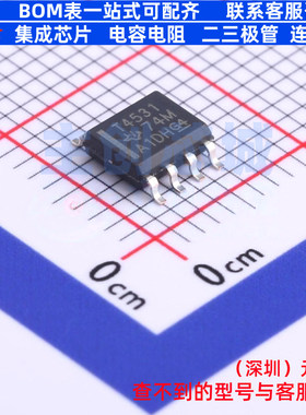 差分运放 THS4531IDR SOIC-8 TI/德州 电子元器件配单全新原装
