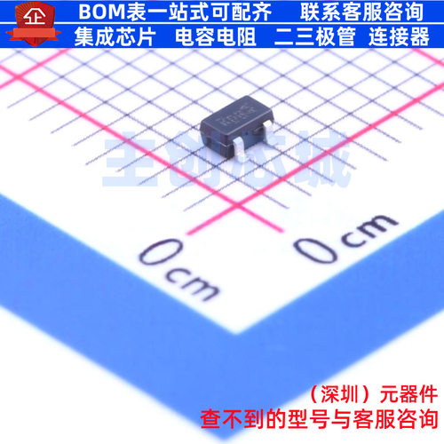 场效应管(MOSFET) SI1330EDL-T1-E3 SC-70-3 VISHAY(威世) 元器件