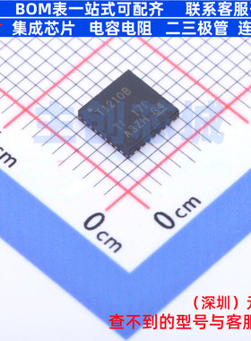 USB转换芯片 TUSB1210BRHBR VQFN-32 TI/德州 电子元器件全新原装