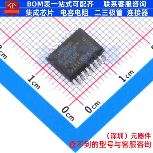 栅极驱动芯片 2EDR8259HXUMA1 SOIC-16 Infineon(英飞凌) 元器件