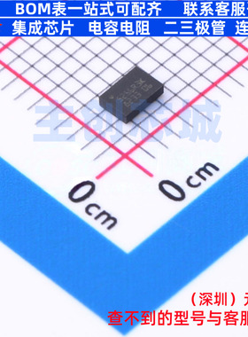 EEPROM M95256-DRMF3TG/K MLP-8 意法半导体 电子元器件全新原装