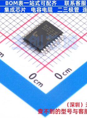 触发器 74LCX374FT(AJ) TSSOP-20B 电子元器件配单全新原装