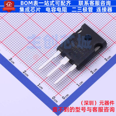 场效应管(MOSFET) IRFP7530PBF TO-247 Infineon(英飞凌) 元器件
