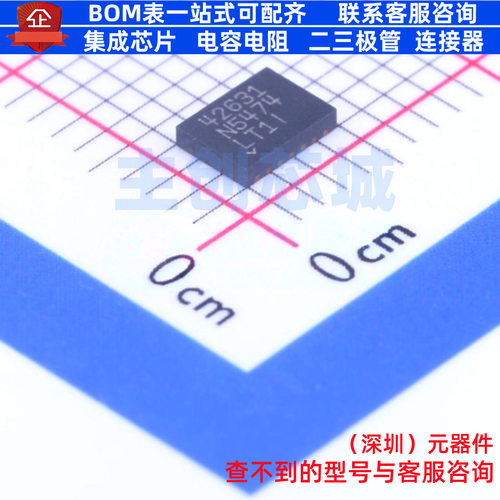 以太网供电(PoE)控制器 LTC4263IDE-1#PBF DFN-14 ADI(亚德诺)