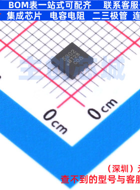 场效应管(MOSFET) SIZF5302DT-T1-RE3 PowerPAIR3x3FS VISHAY(威