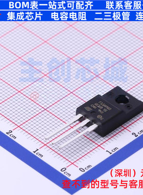 场效应管(MOSFET) STF11NM80 TO-220FP 意法半导体 电子元件配单