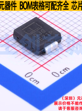 静电保护器(TVS/ESD) SMCJ350A DO-214AB Littelfuse/力特 元器件