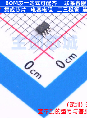 运算放大器 MAX44263AXA+T SC-70-8 MAXIM(美信) 电子元器件配单