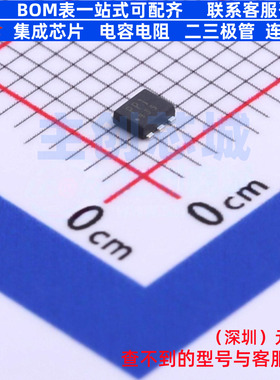 场效应管(MOSFET) SSM6P39TU,LF SMD-6P 电子元器件配单全新原装