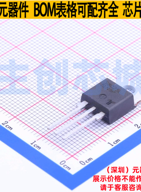 晶闸管(可控硅)/模块 S8025LTP TO-220AB-R Littelfuse/力特