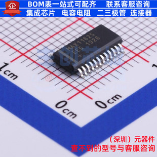 模数转换芯片ADC MAX11625EEG+ QSOP-24 MAXIM(美信) 电子元器件