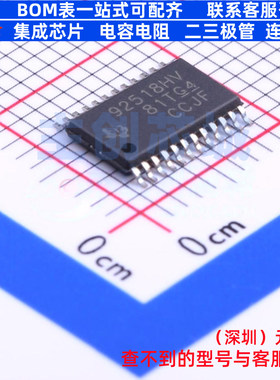 LED驱动 TPS92518HVPWPR TSSOP-24 TI/德州 电子元件配单全新原装