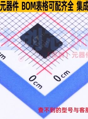 时钟发生器/频率合成器/PLL LTC6951IUHF#PBF LQFN-40 ADI(亚德诺