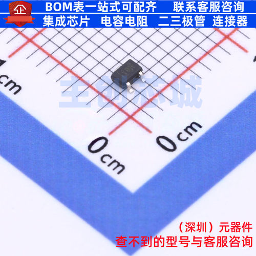 静电保护器(TVS/ESD) TPD2E2U06DCKR SC-70-3 TI/德州 电子元器件