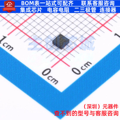 功率电子开关 TPS22810DRVT WSON-6 TI/德州 电子元器件全新原装