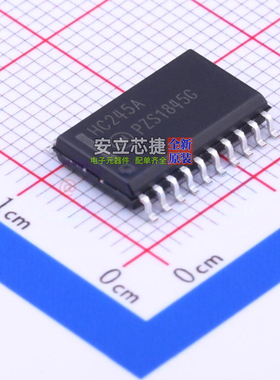 缓冲器/驱动器/收发器 MC74HC245ADWR2G SOIC-20 onsemi(安森美)