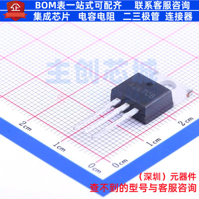 LED驱动 SY5864KAC TO-220 Silergy(矽力杰) 电子元器件全新原装