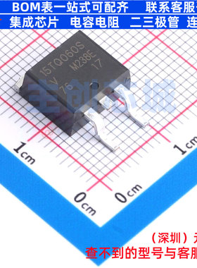 肖特基二极管 VS-15TQ060S-M3 TO-263AB(D2PAK) VISHAY(威世)