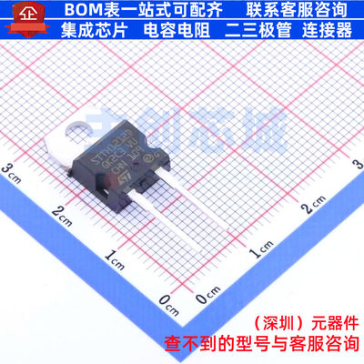 快恢复/高效率二极管 STTH1212D TO-220AC 意法半导体 电子元器件