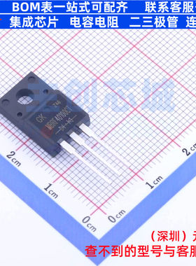 肖特基二极管 MBRF40100CT TO-220 电子元器件配单全新原装