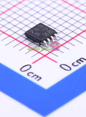 运算放大器 BH76330FVM-TR MSOP-8 ROHM(罗姆) 电子元件全新原装