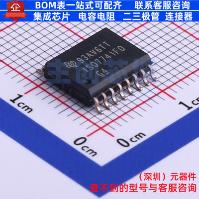 数字隔离器 ISO7741FQDWRQ1 SOIC-16 TI/德州 电子元器件全新原装