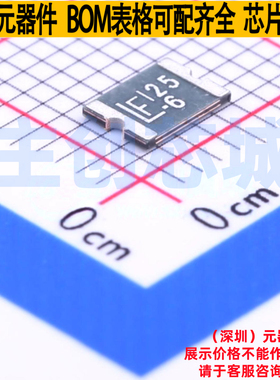 自恢复保险丝 1812L125/6PR 1812 Littelfuse/力特 电子元件配单