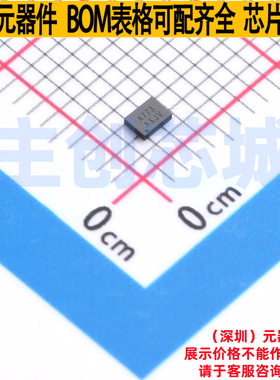 模拟开关/多路复用器 TPG3USB3000YP QFN-10 TECH PUBLIC(台舟)