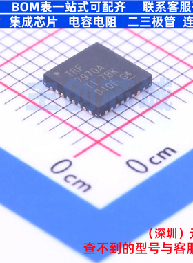射频卡芯片 TRF7970ARHBR VQFN-32 TI/德州 电子元件配单全新原装