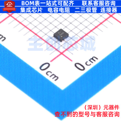 DC-DC电源芯片 SY8859QWC QFN-7 Silergy(矽力杰) 电子元器件配单