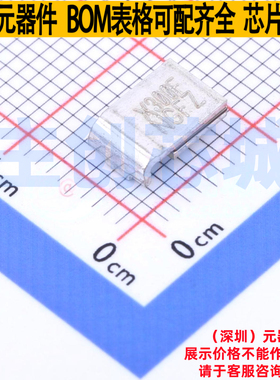 自恢复保险丝 SMD300F-2 SMD,7.4x5.1mm Littelfuse/力特 元器件