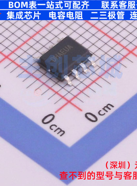 DC-DC电源芯片 SY8493FCC SO-8E Silergy(矽力杰) 电子元器件配单