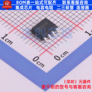 DC-DC电源芯片 SY8493FCC SO-8E Silergy(矽力杰) 电子元器件配单