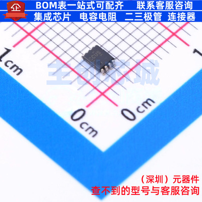 转换器/电平移位器 PCA9306IDCURQ1 VSSOP-8 TI/德州 电子元器件