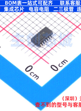 监控和复位芯片 TPS3760E012DYYR SOT-23-14(DYY) TI/德州 元器件