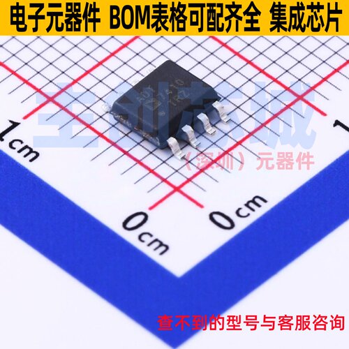 温度传感器 ADT7410TRZ-REEL7 SOIC-8 ADI(亚德诺) 电子元件配单