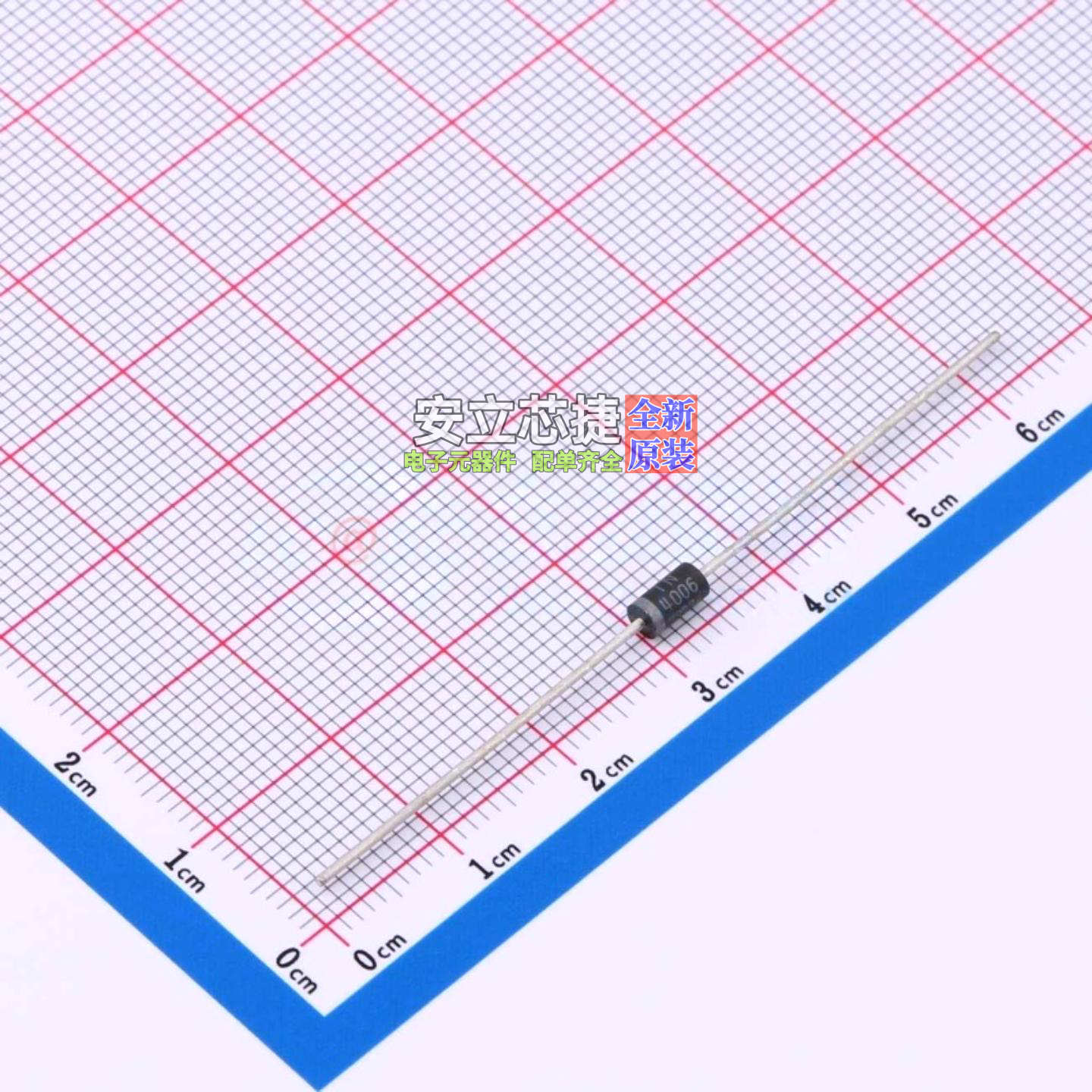 快恢复/高效率二极管 1N4006G DO-41 onsemi(安森美) 电子元器件