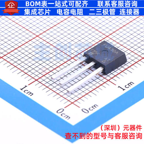 场效应管(MOSFET) IRFU430APBF TO-251(IPAK) Infineon(英飞凌)